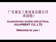 Alle bakkerij productielijn, hamburgerbrood, toast, cup cake, maan cake, Deens brood,