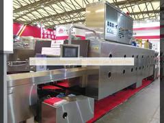 CE PLC Control New Type Direct Heated Gas Tunnel Oven